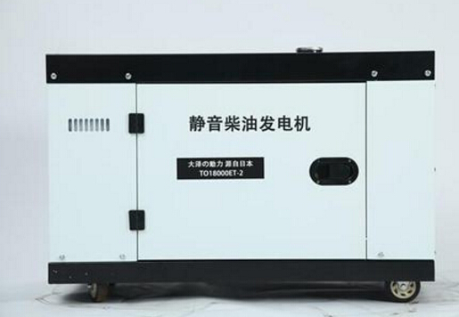 扶风科克12kw小型柴油发电机组